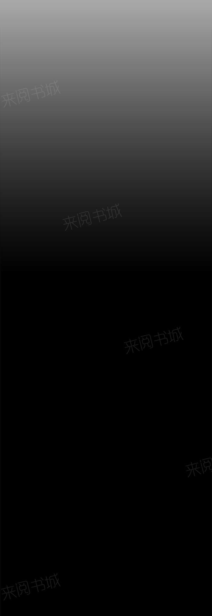 第13话20