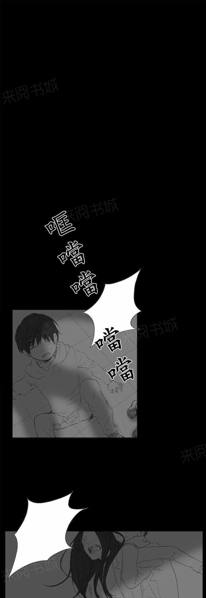 第14话0