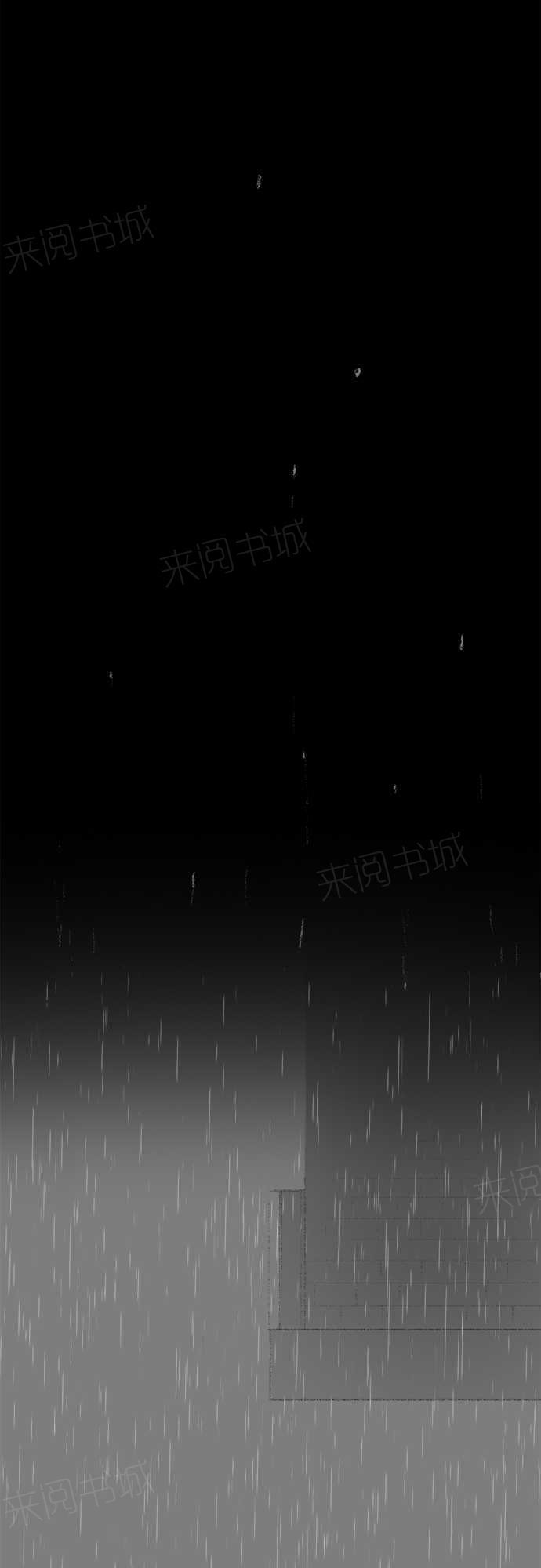 第14话12
