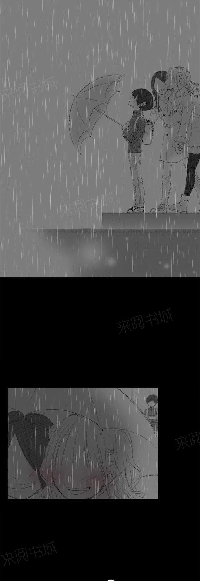 第14话13