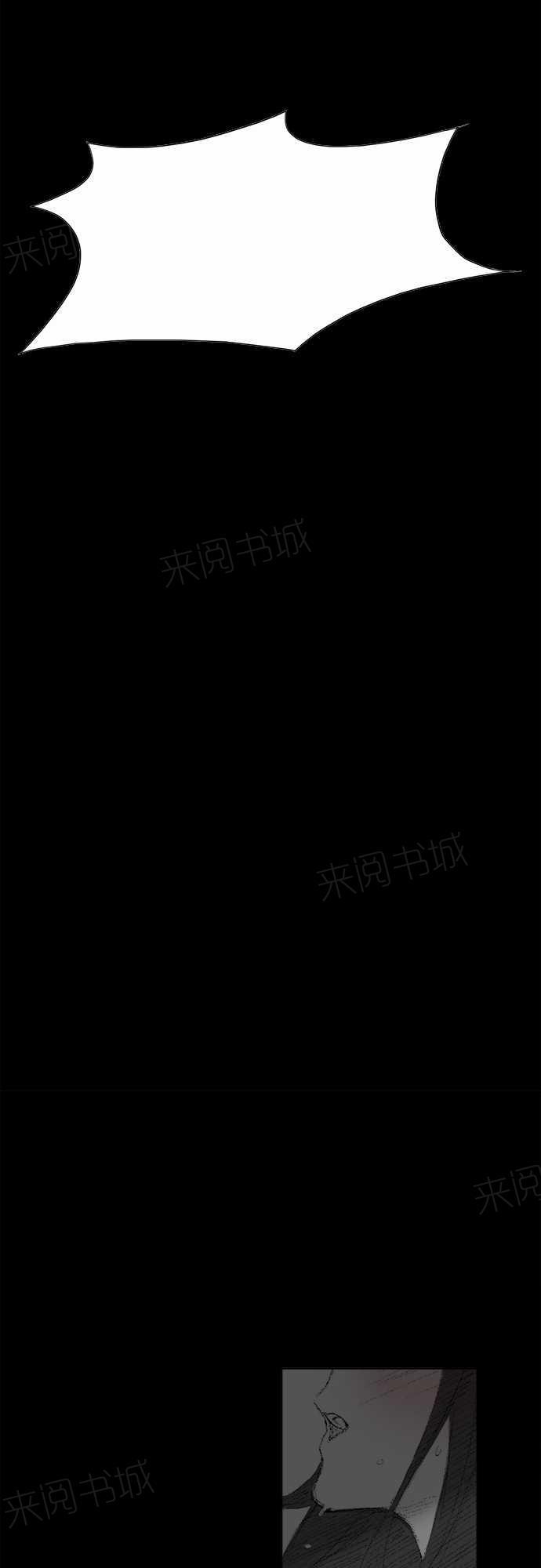 第14话2