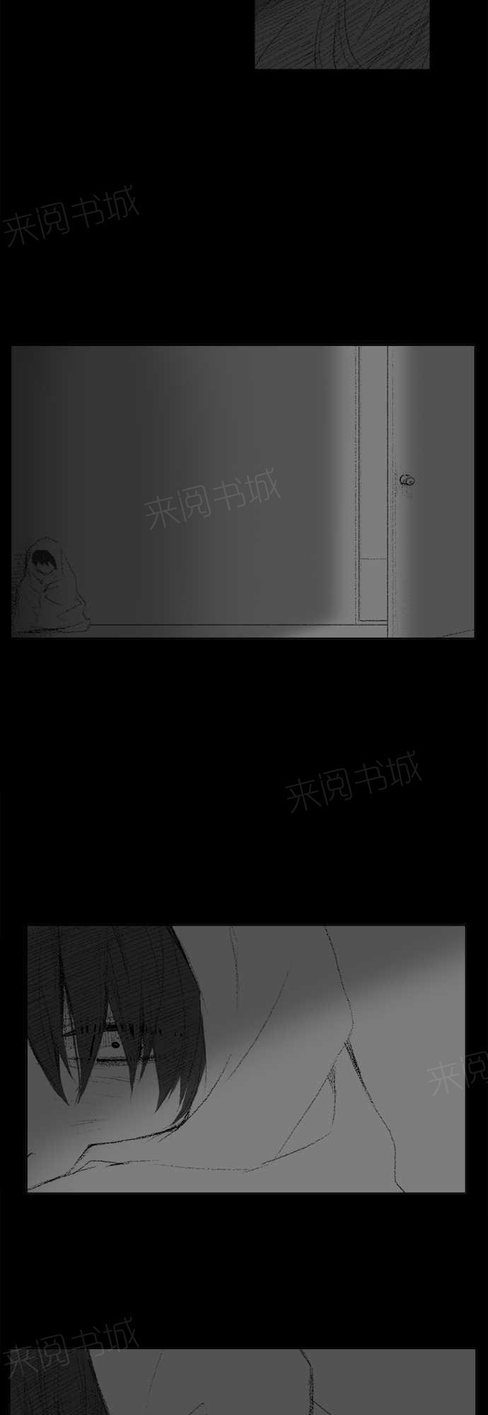 第14话3