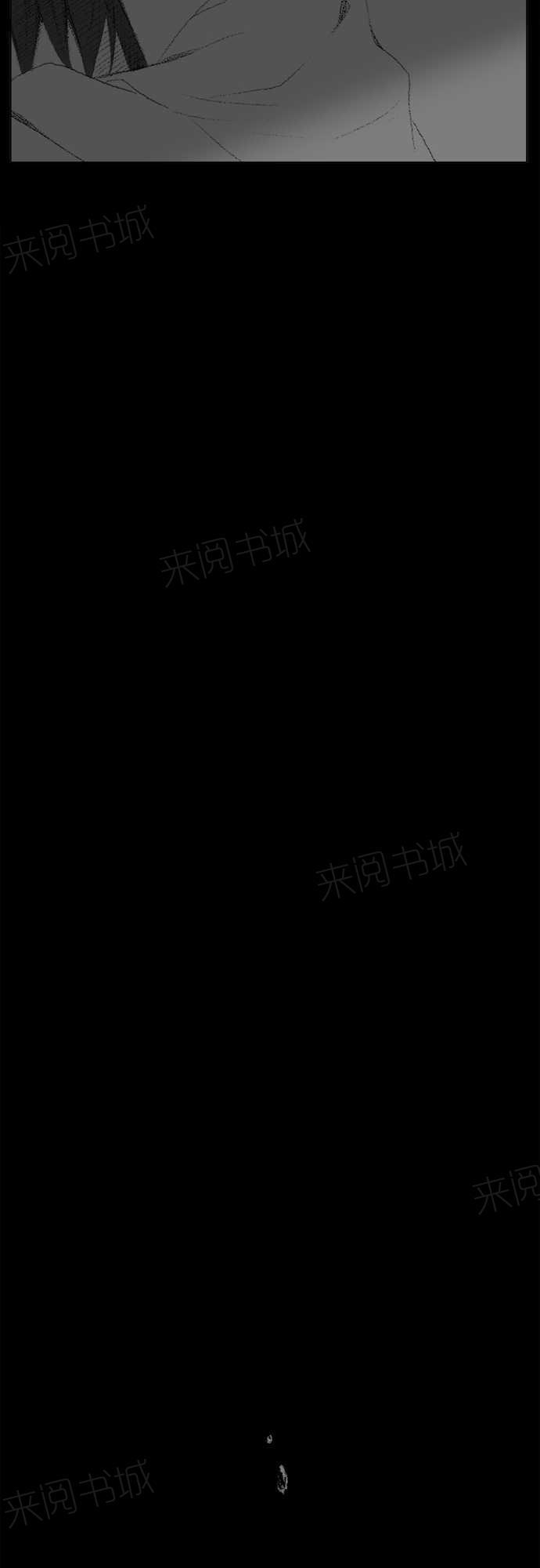 第14话4