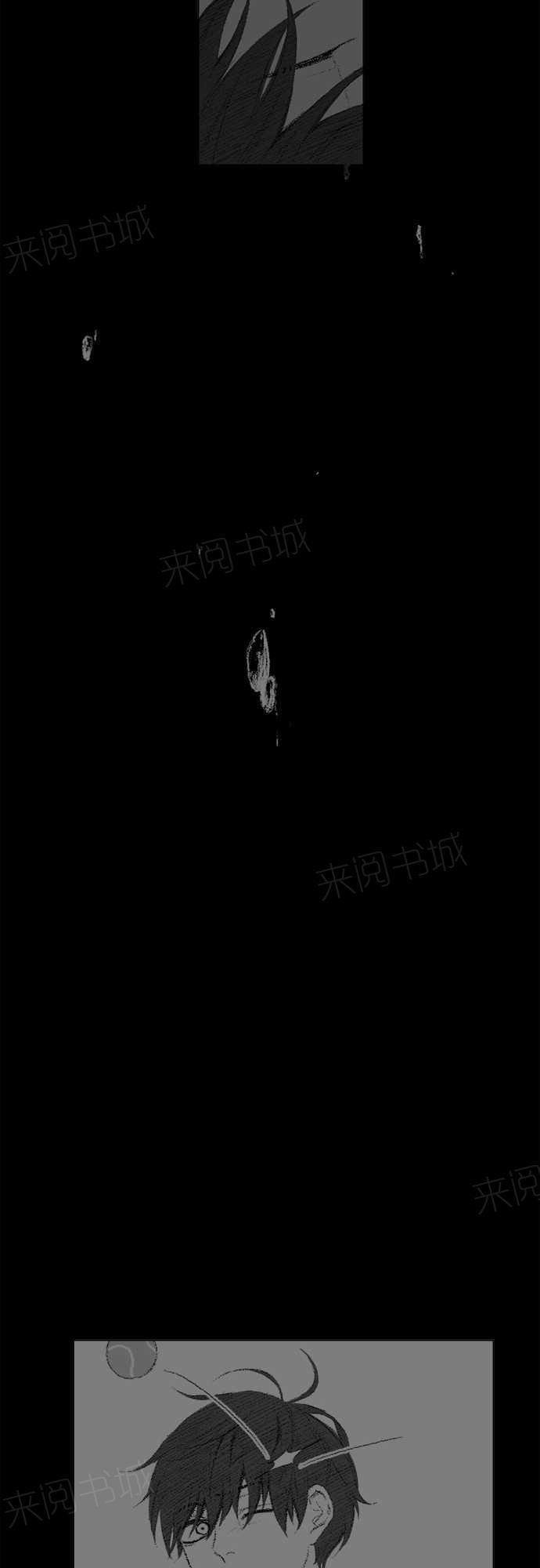 第14话7