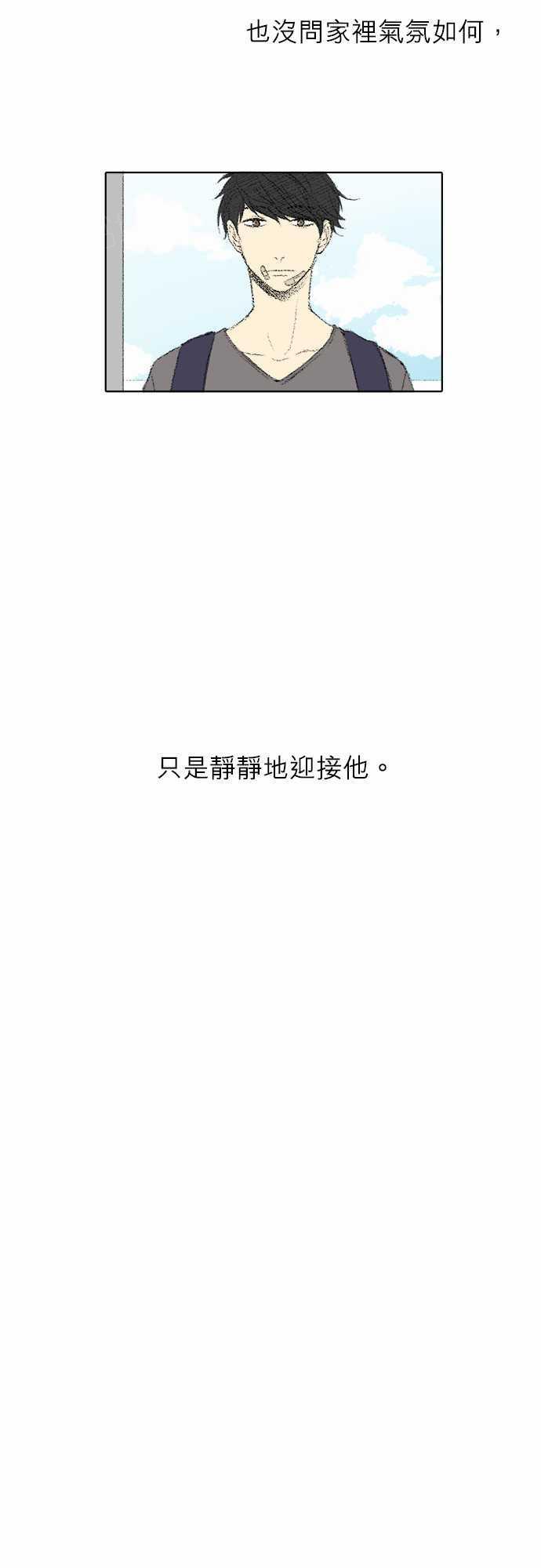 第15话1
