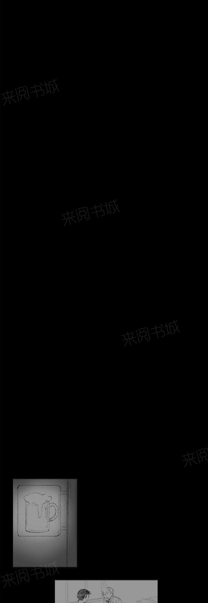 第15话20