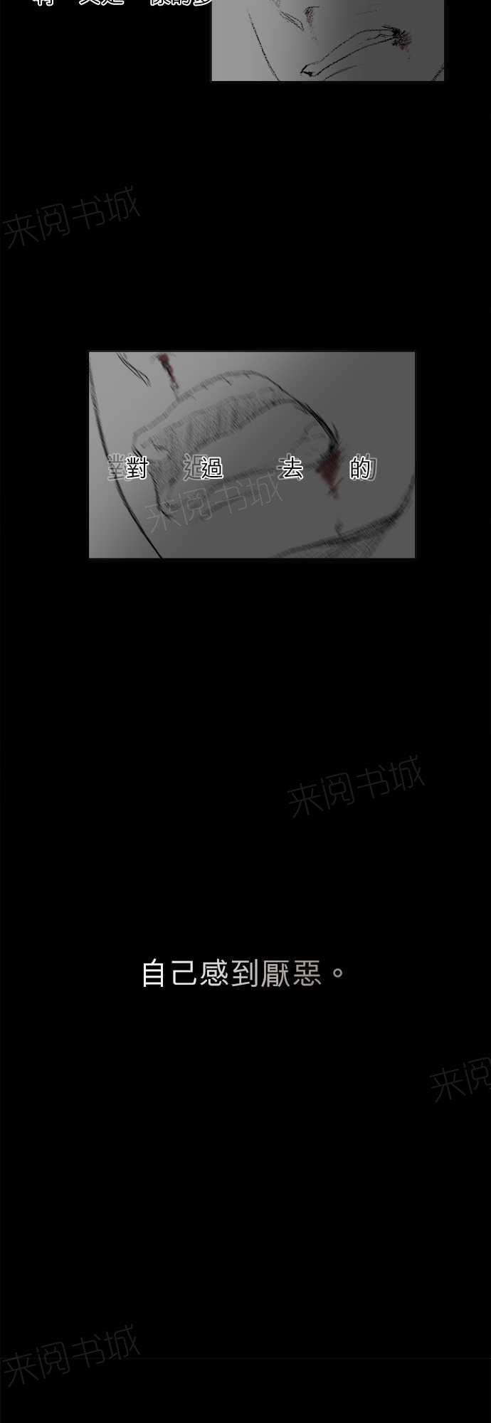 第15话26