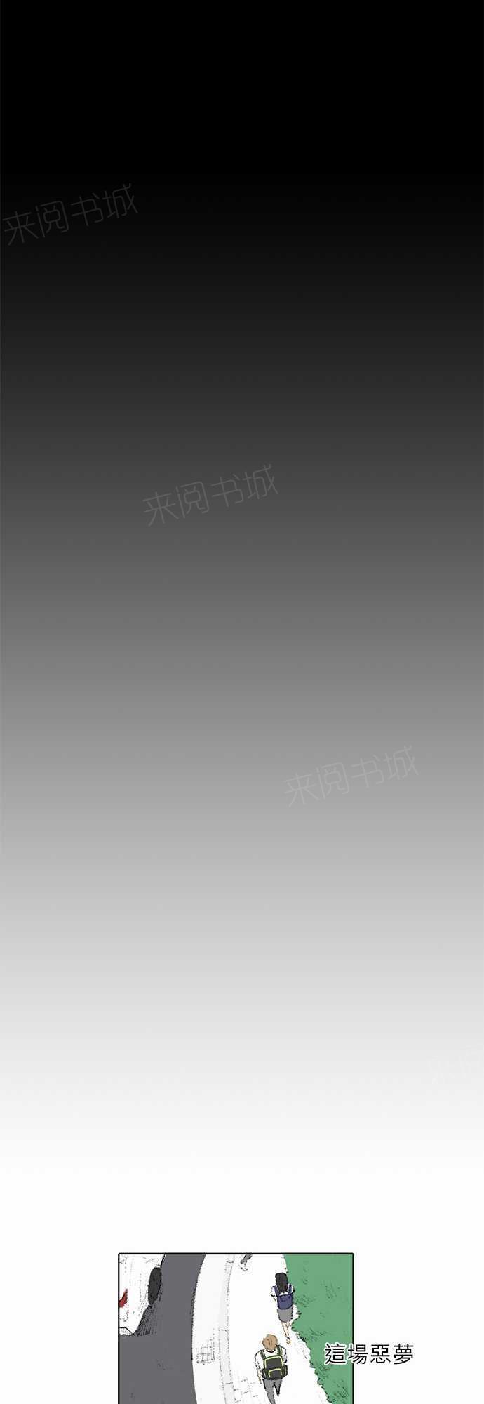 第15话27