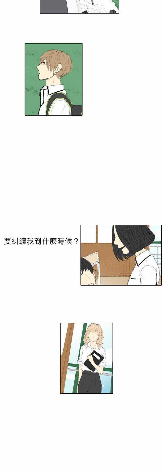 第15话28