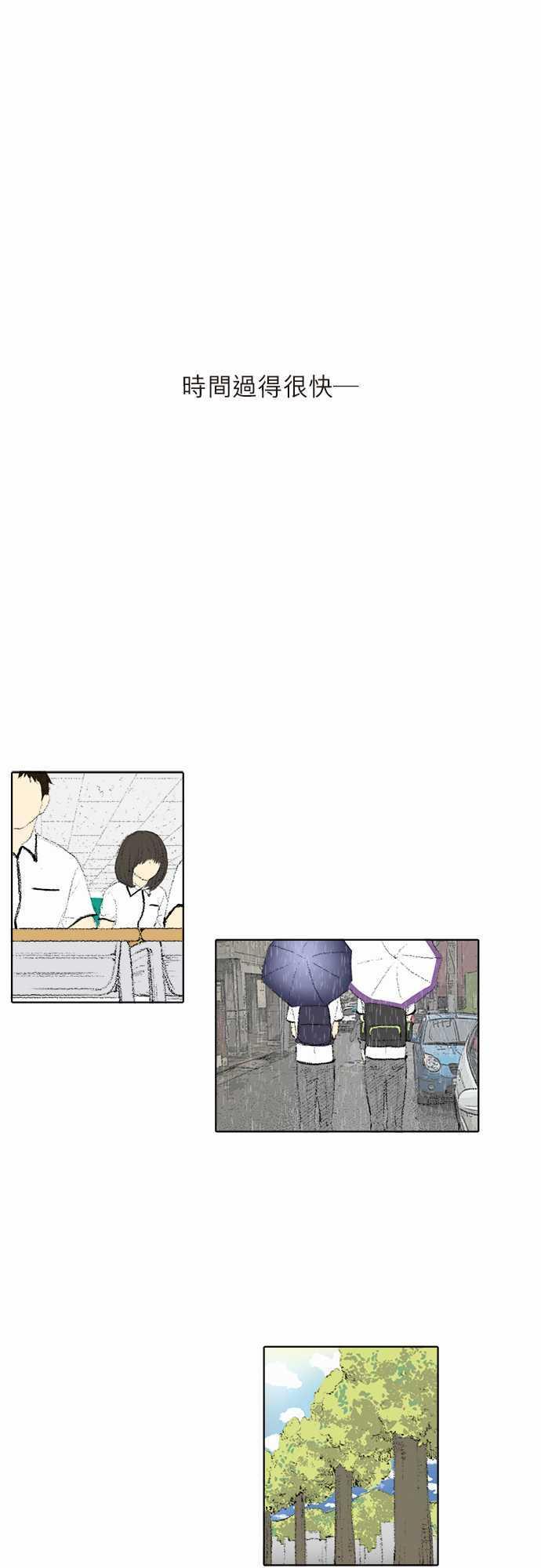 第16话0