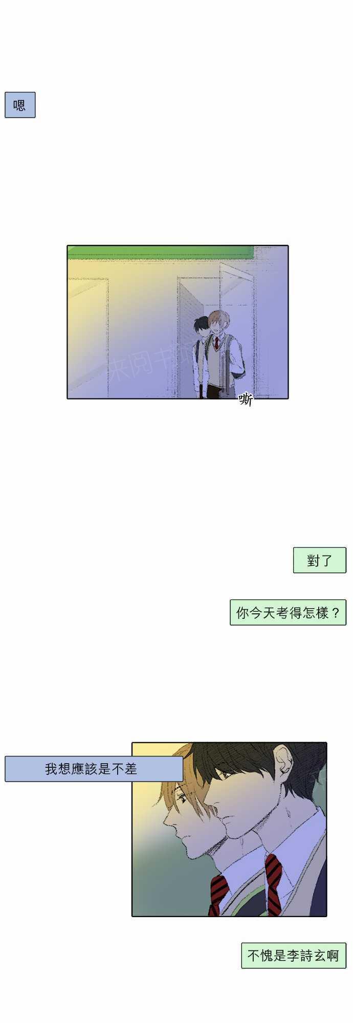 第16话17
