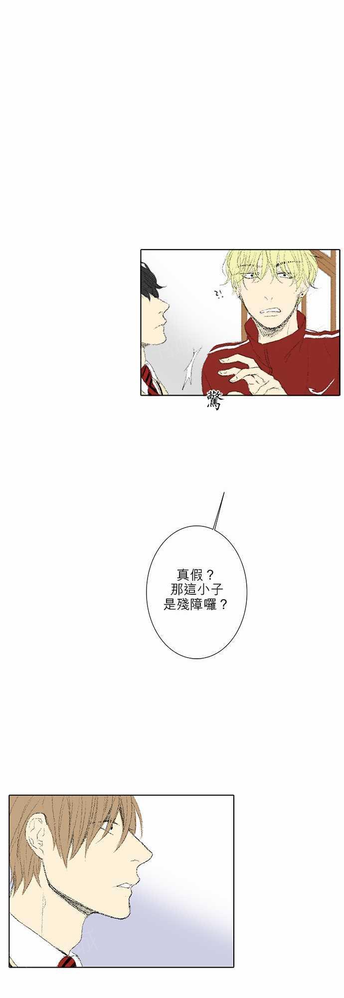 第17话0