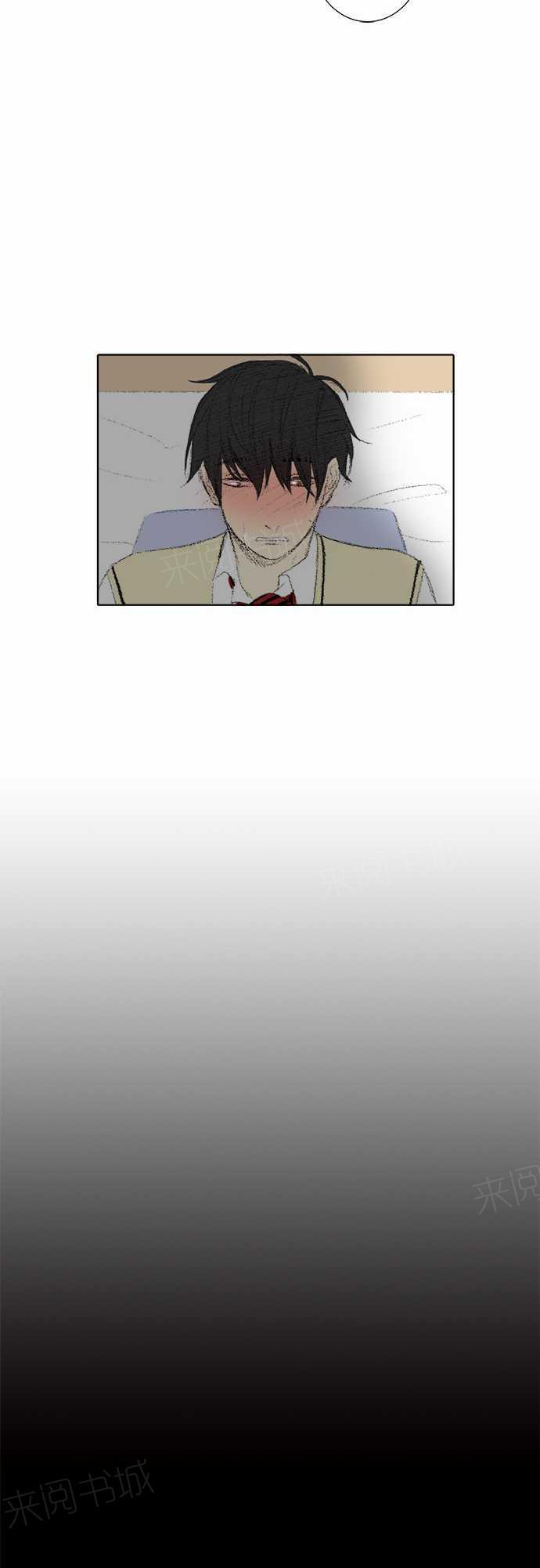 第18话22