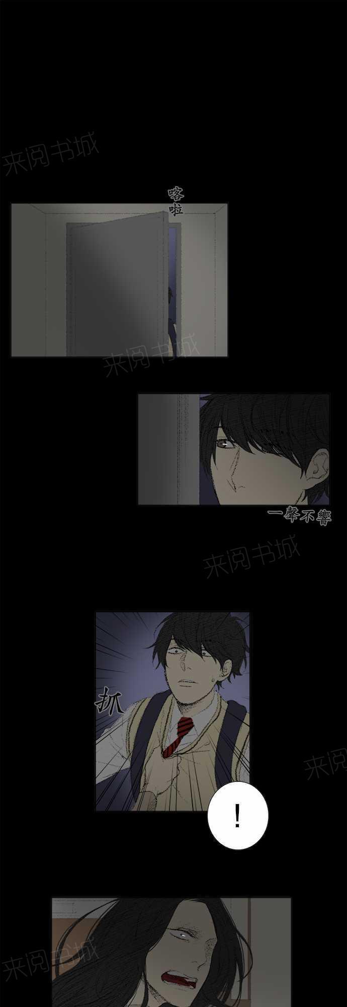 第19话0