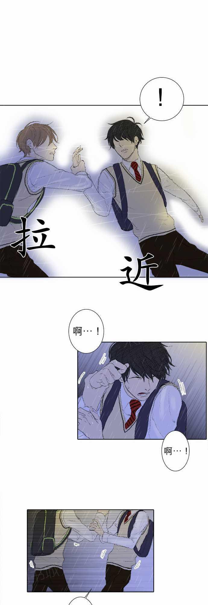 第19话15