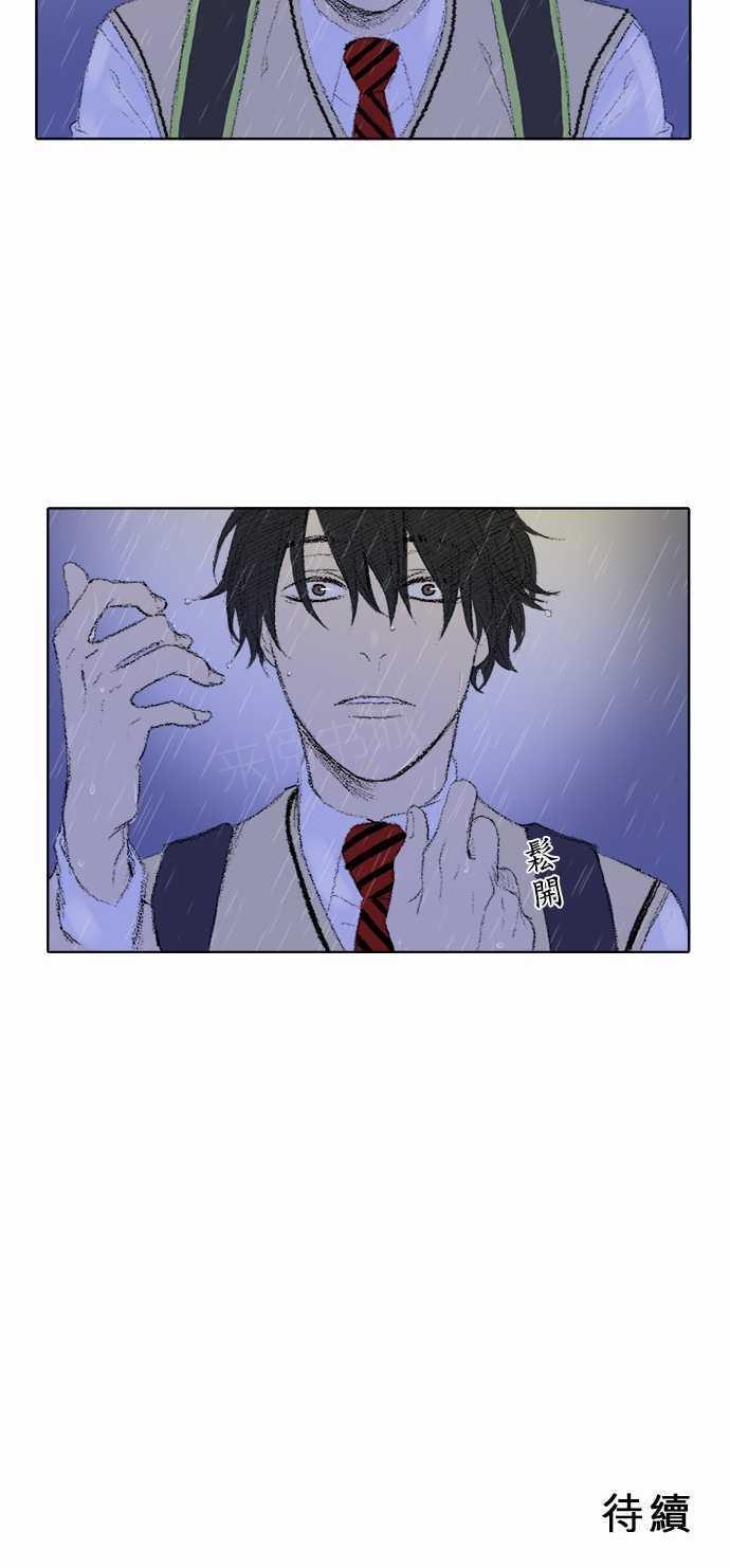 第19话19