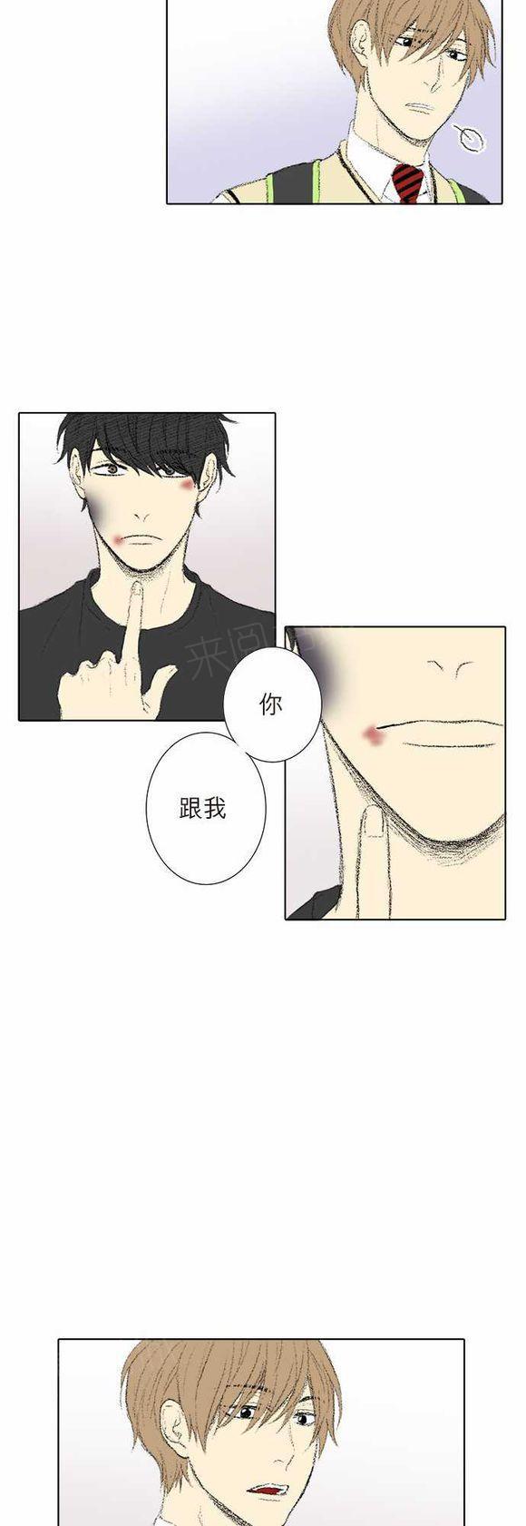 第21话18