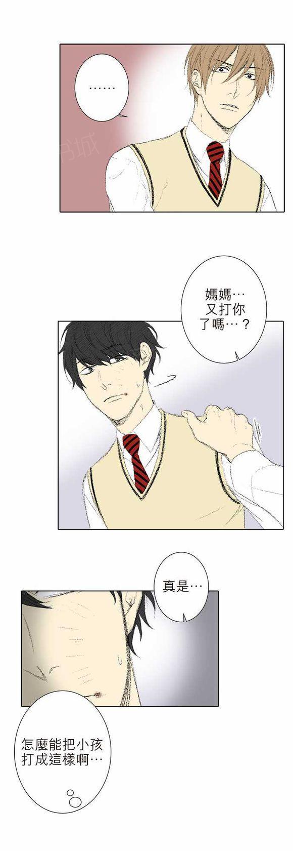 第21话3