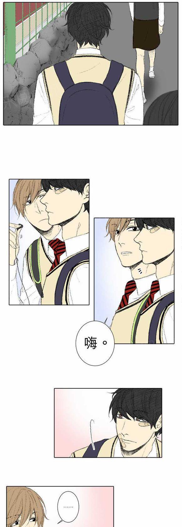 第23话1