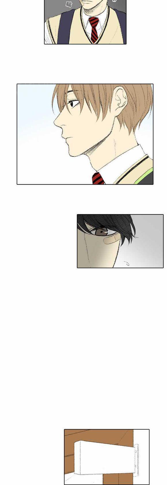 第23话5