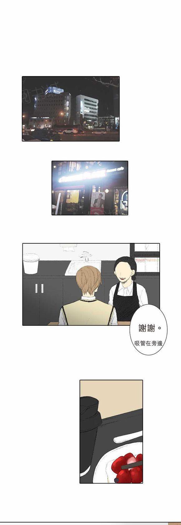 第24话0