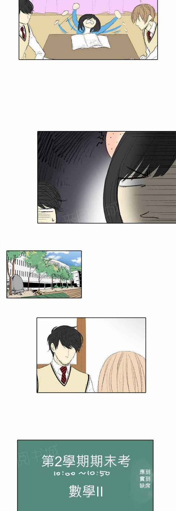 第24话15