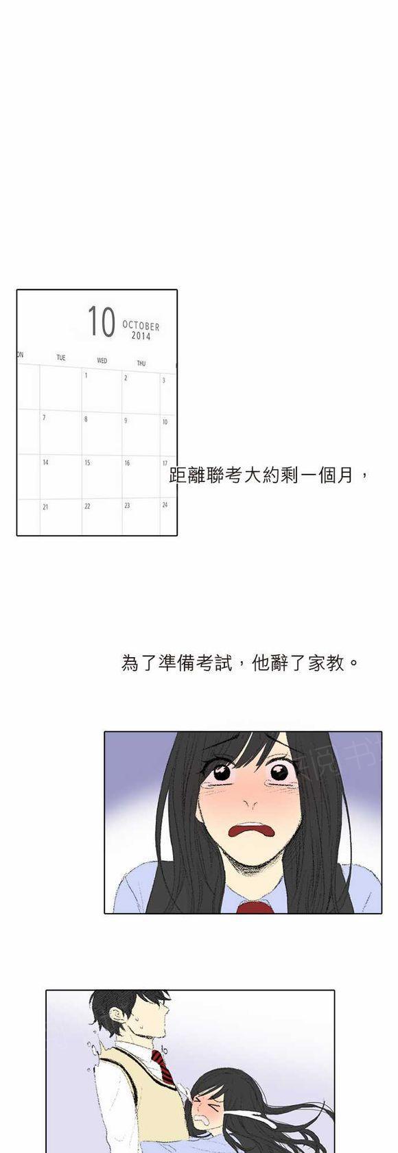 第25话0