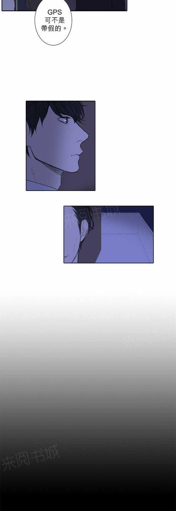 第26话16