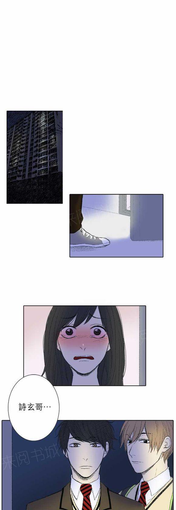 第27话0