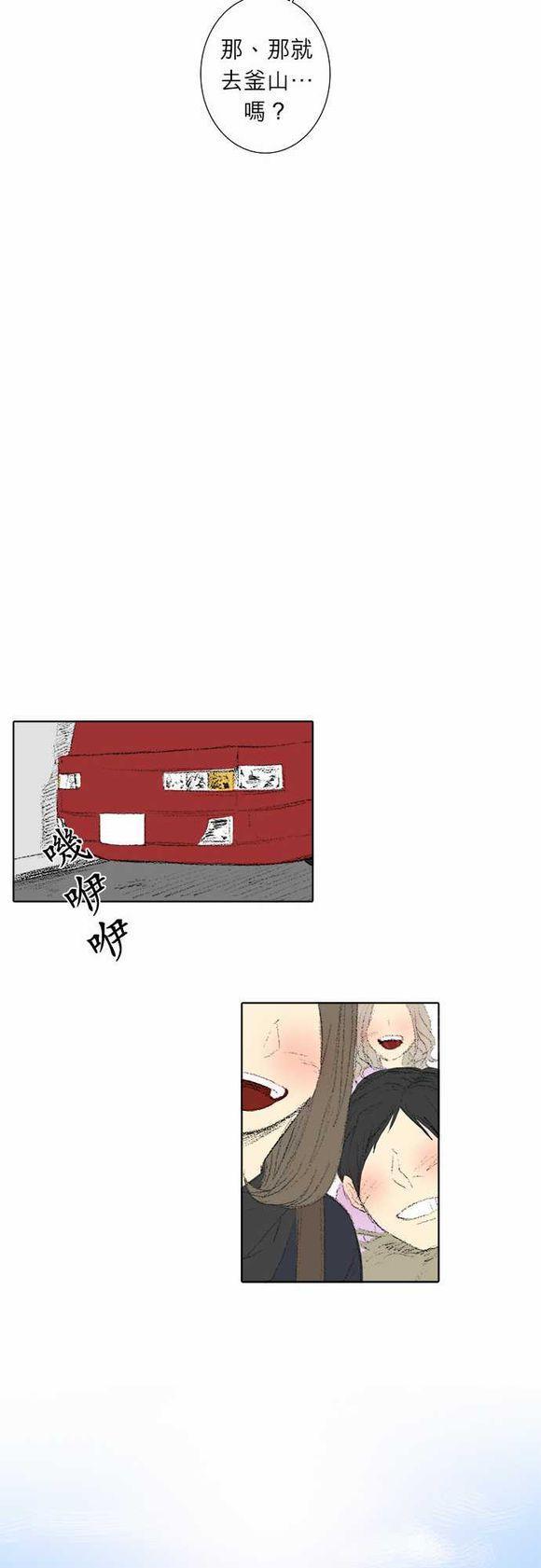 第27话19