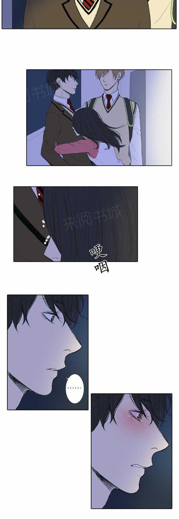 第27话2