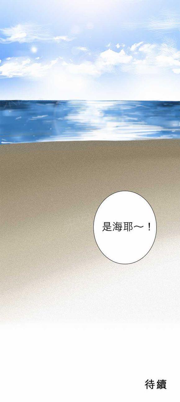 第27话20