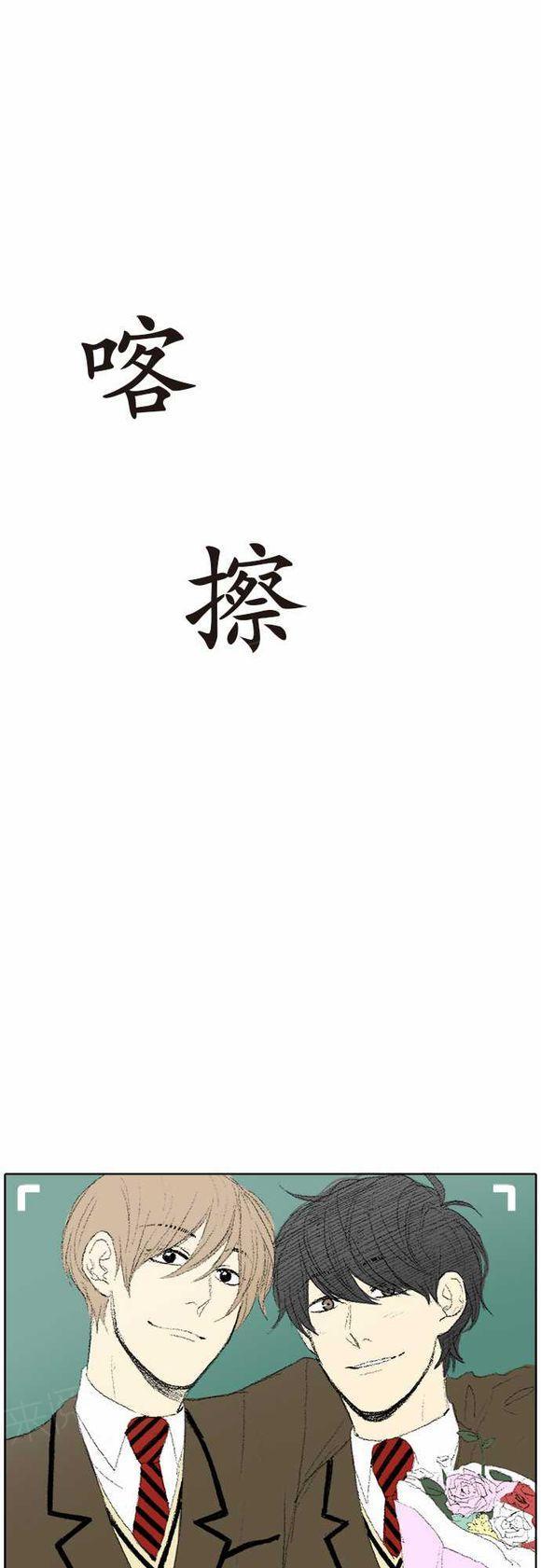 第28话25