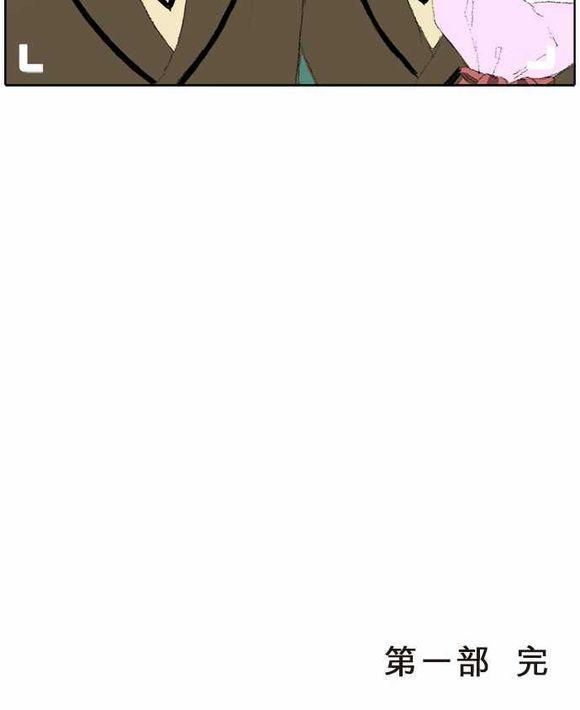 第28话26