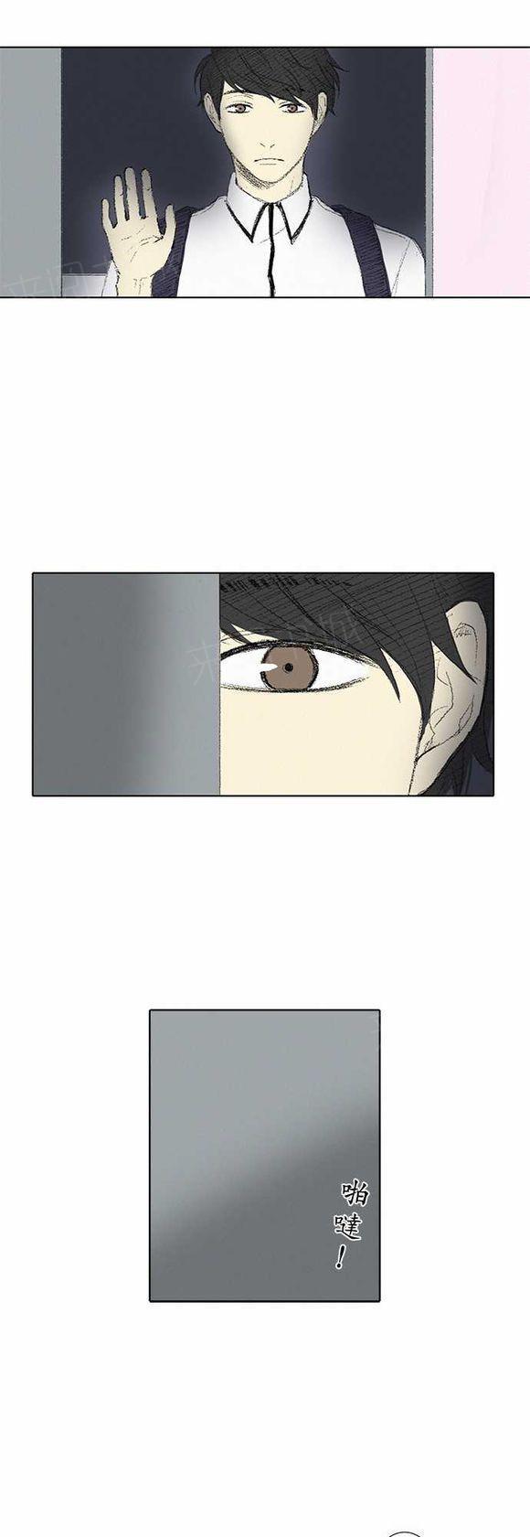 第29话30