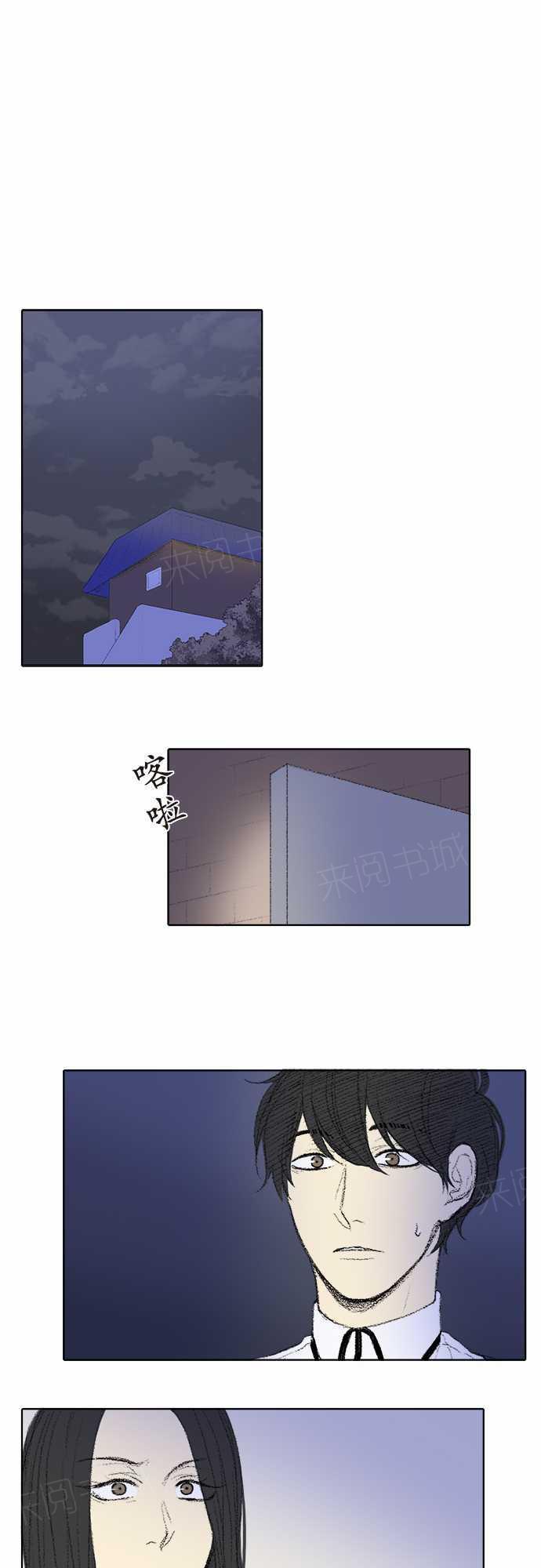 第30话0
