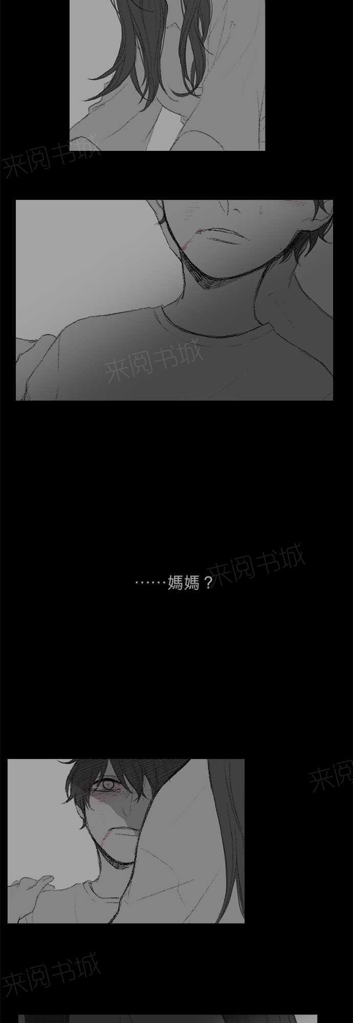 第30话21