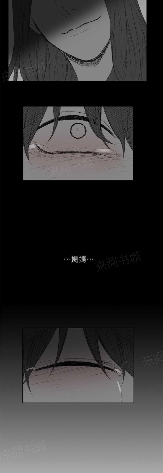 第30话22