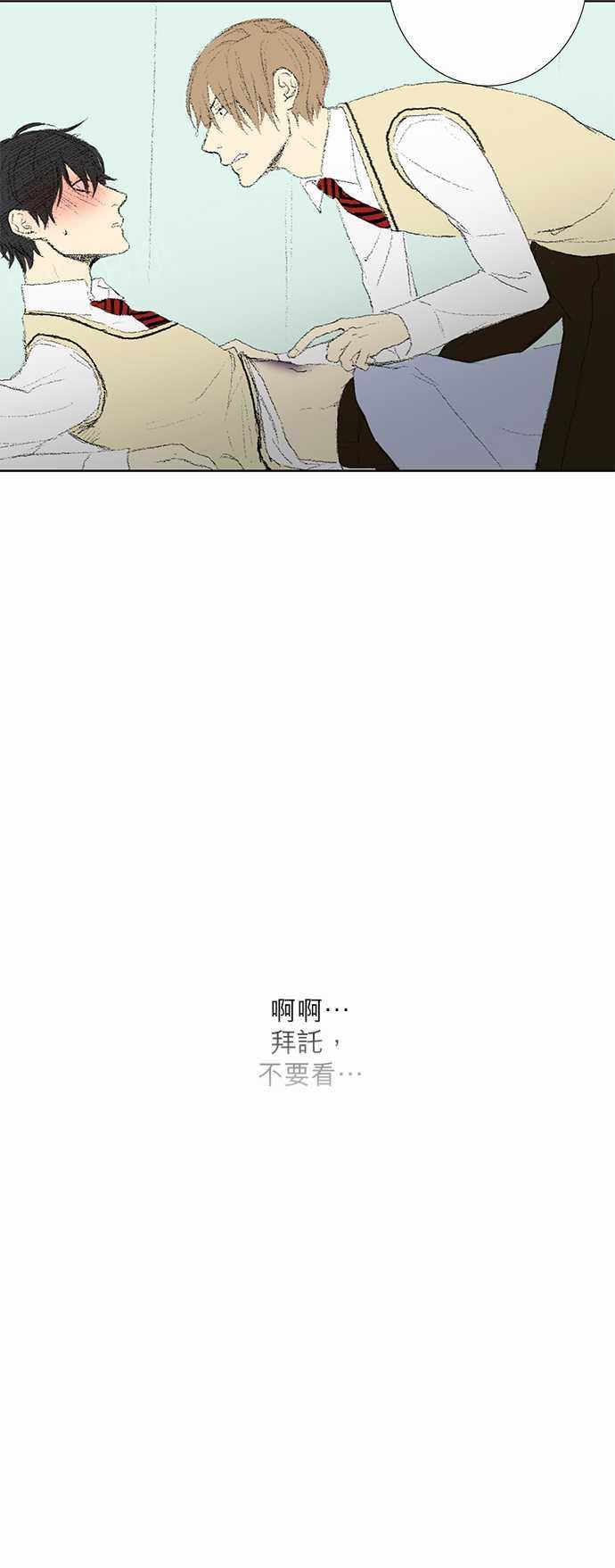 第30话39