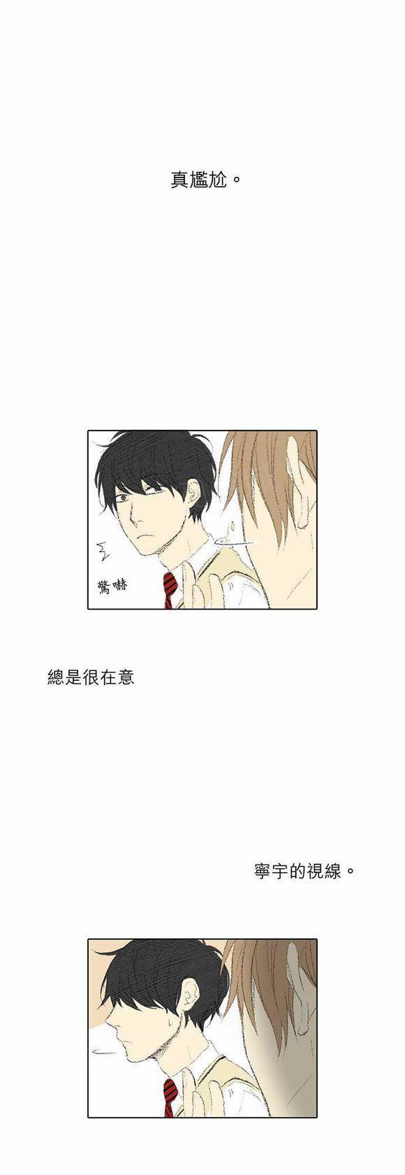 第31话0