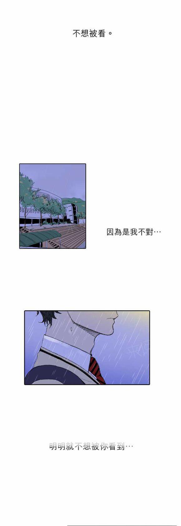 第31话1