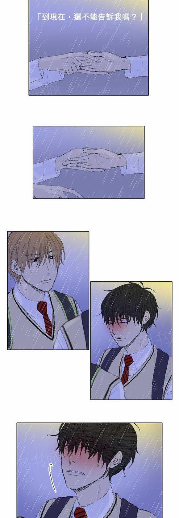 第31话10