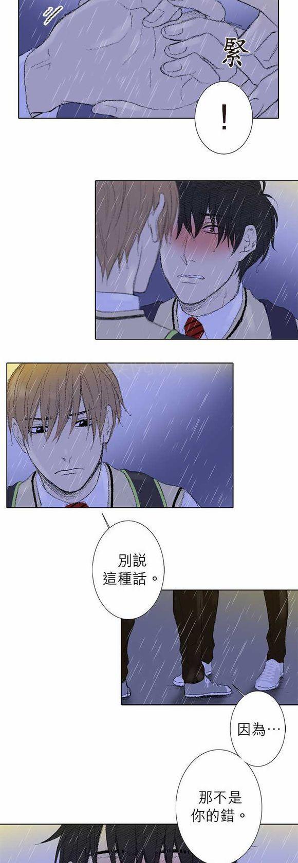 第31话15