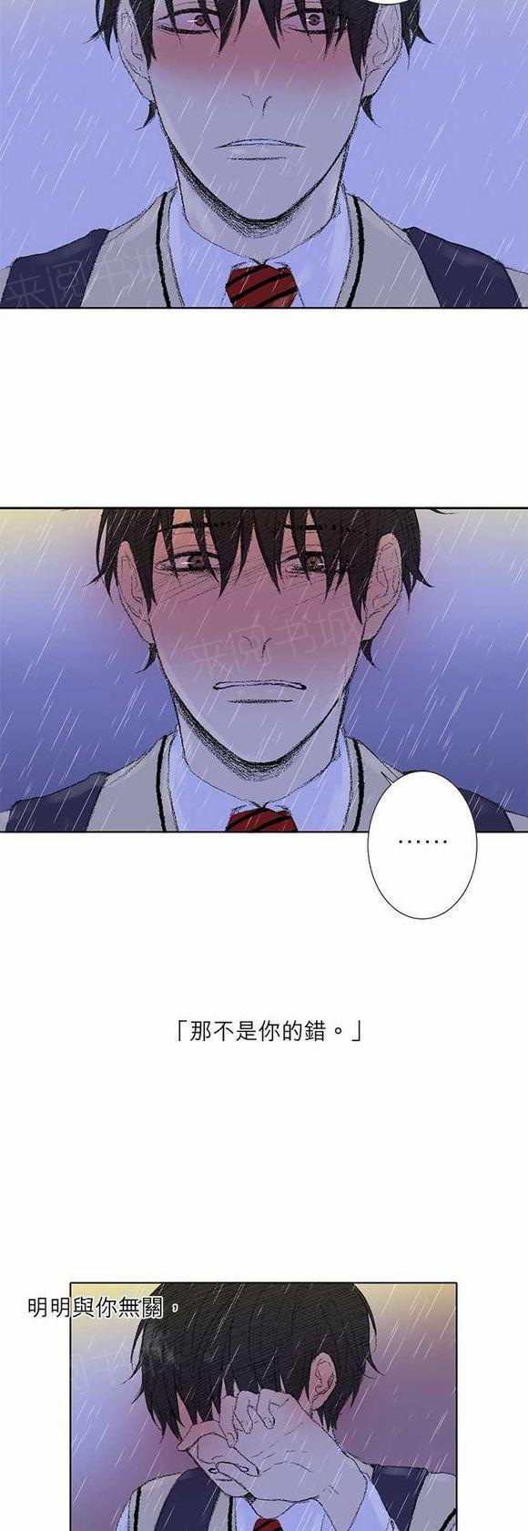 第31话16