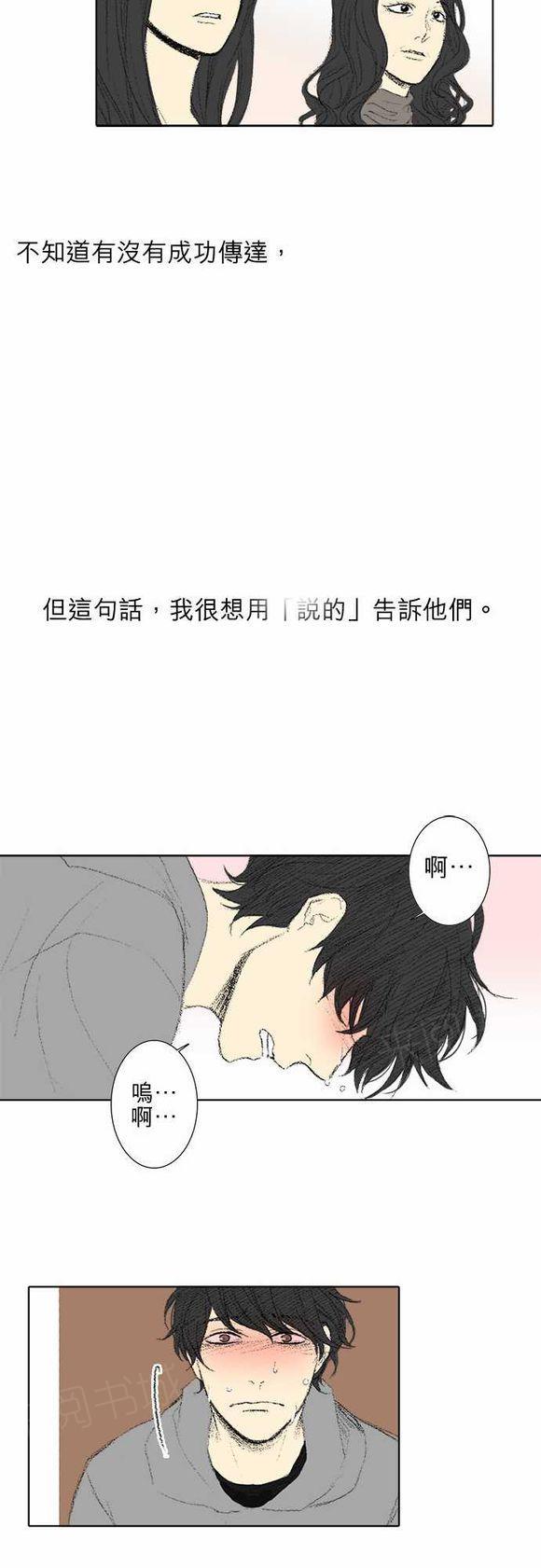 第32话27