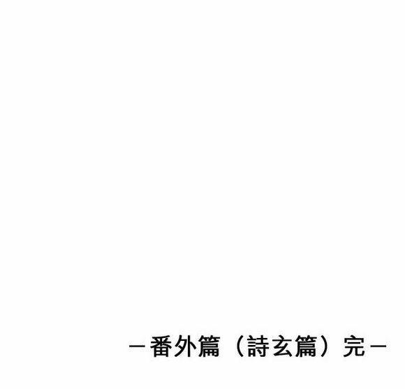 第32话30