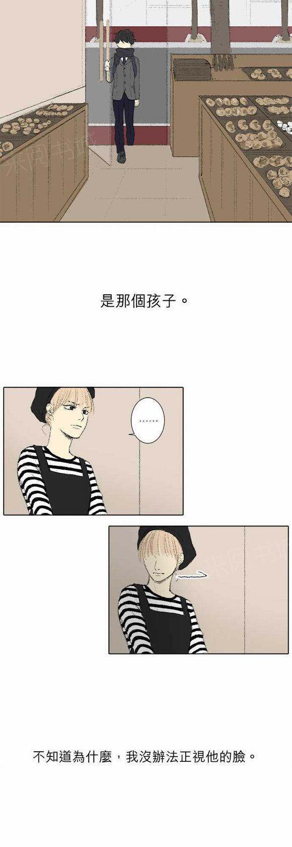 第33话21