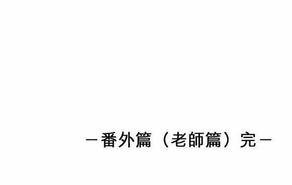 第33话26