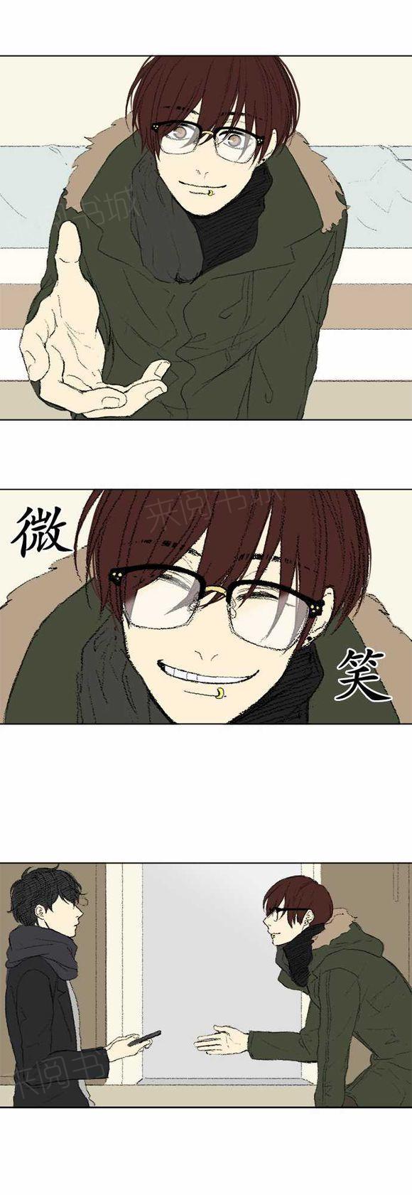 第34话18