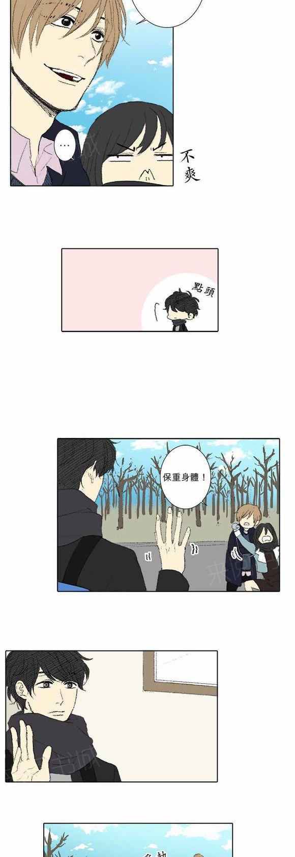 第34话2